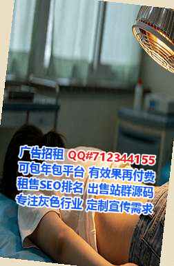 富阳试管婴儿工程管理有限公司